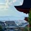 A view over Kyoto from Kiyomizu-Dera
